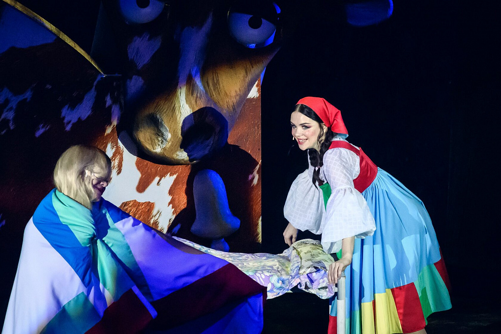 Крошечка-Хаврошечка и волшебная корова. Изображение 13