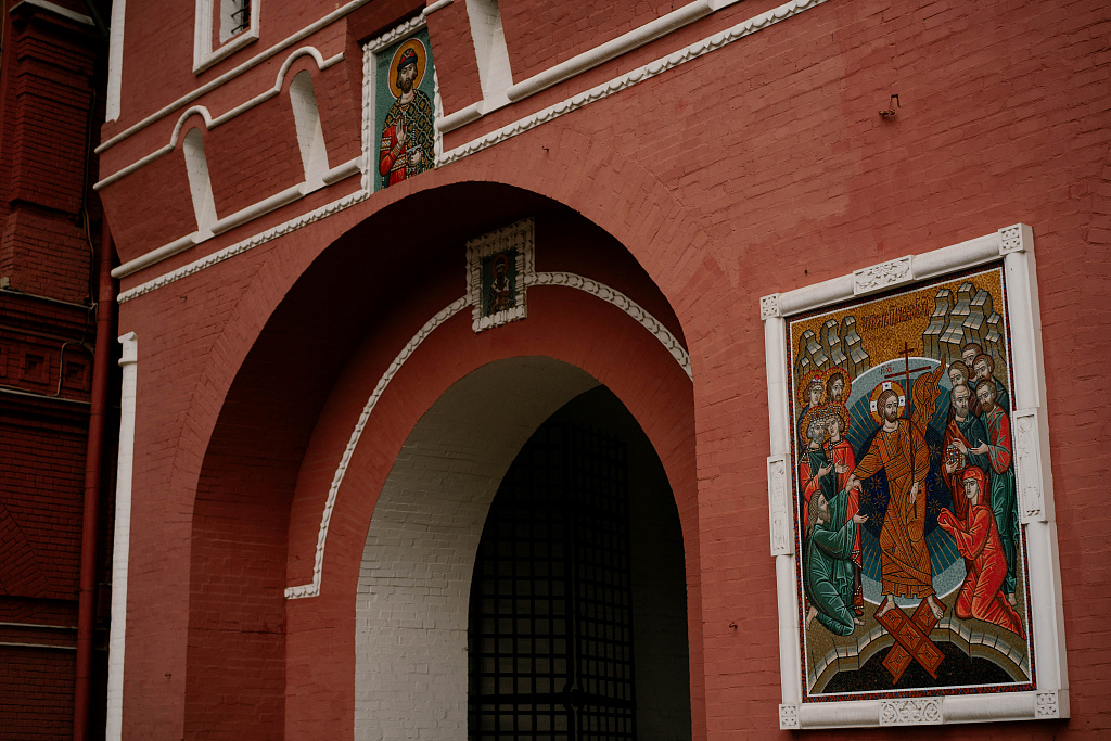 Маршрут №2 "Красная площадь" с Катей Махоткиной. Изображение 3