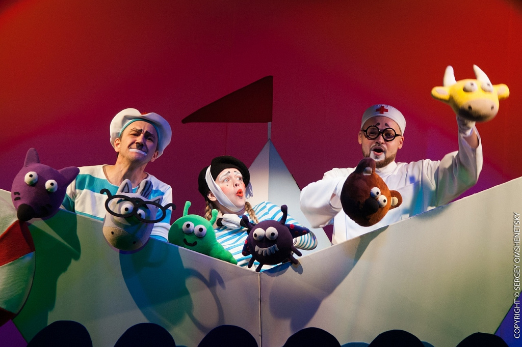 Айболит (Театр кукол «Огниво»). Изображение 4