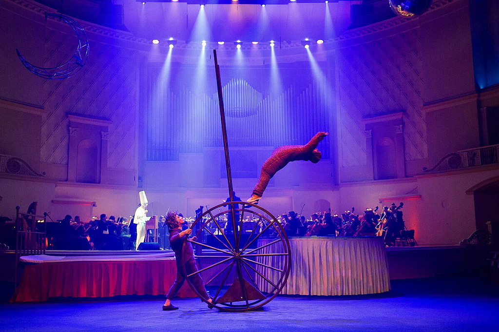 Новогодняя сказка для Ёжика с оркестром. Изображение 4