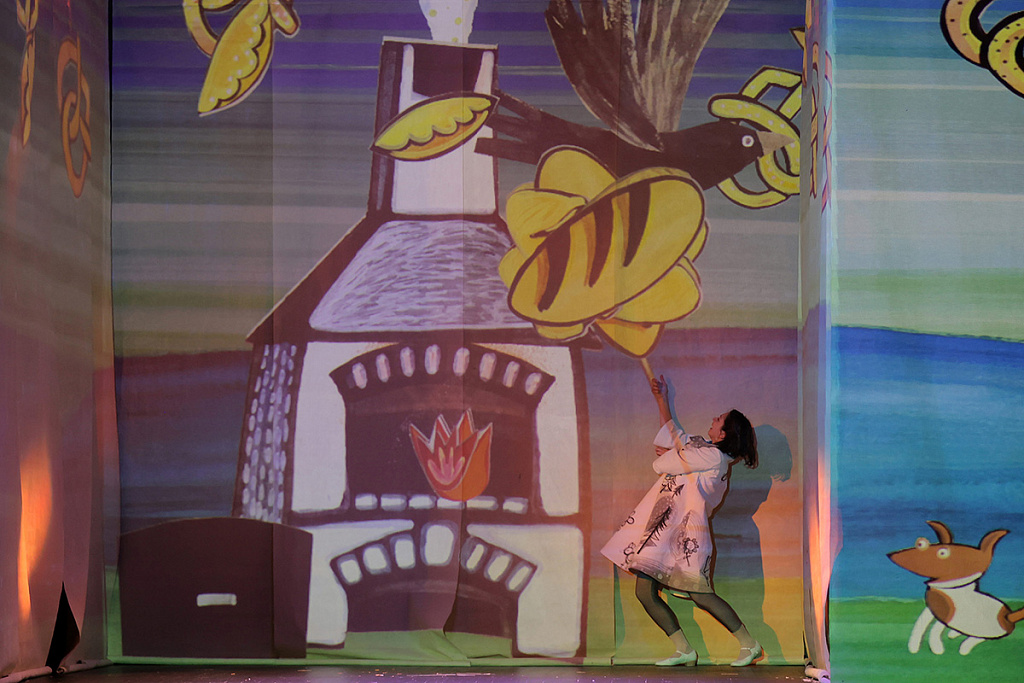 Госпожа Метелица. Изображение 6