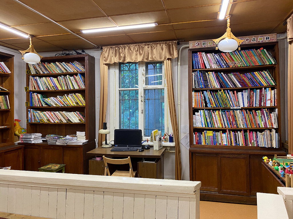 БИБЛИОТЕКА № 266 им. К.И. Чуковского в Переделкино. Изображение 1