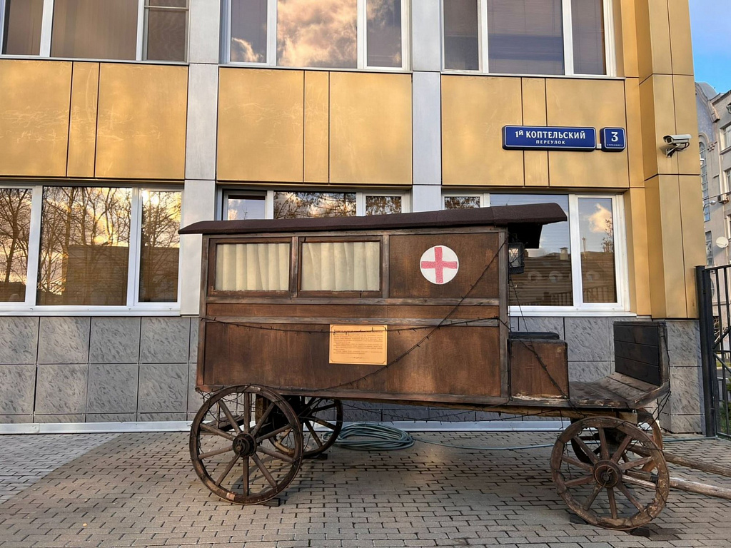 Музей скорой медицинской помощи. Изображение 6