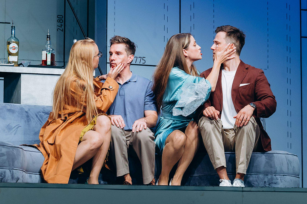 Мы летим. Изображение 3