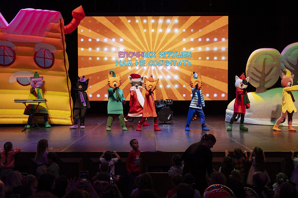 Три Кота: Новый год в Котополисе. Изображение 6