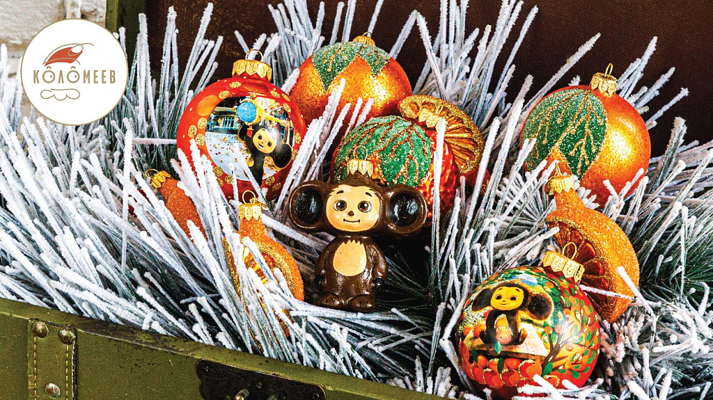 Мастер-классы на Фабрике елочной игрушки "Коломеев". Изображение 2