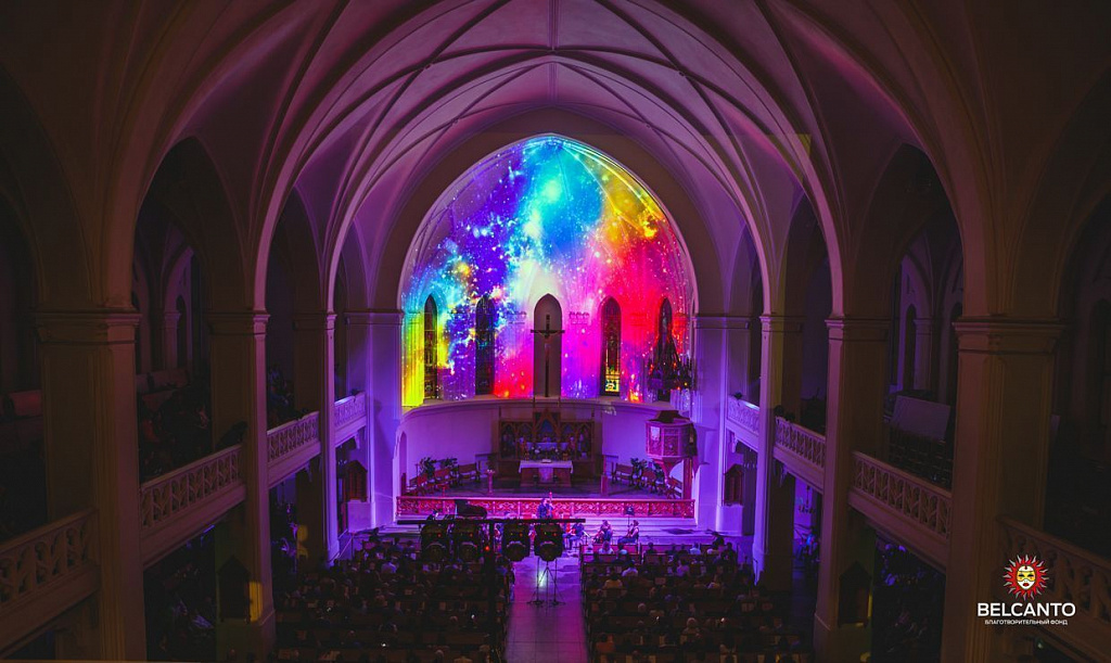 Благотворительный фонд "Бельканто". Изображение 2