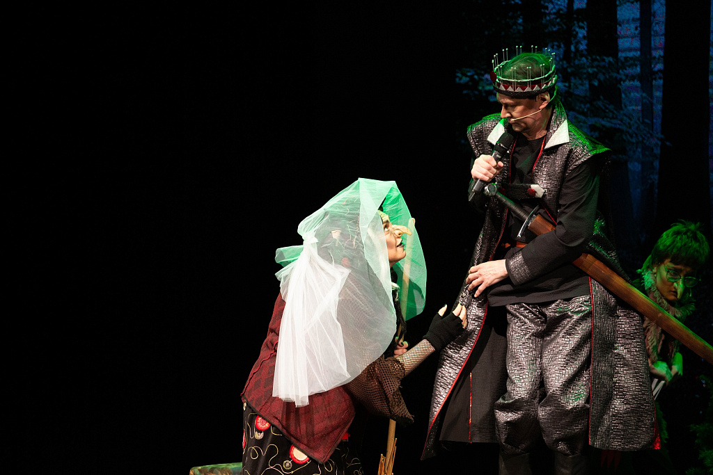 Свадьба Кощея. Изображение 11