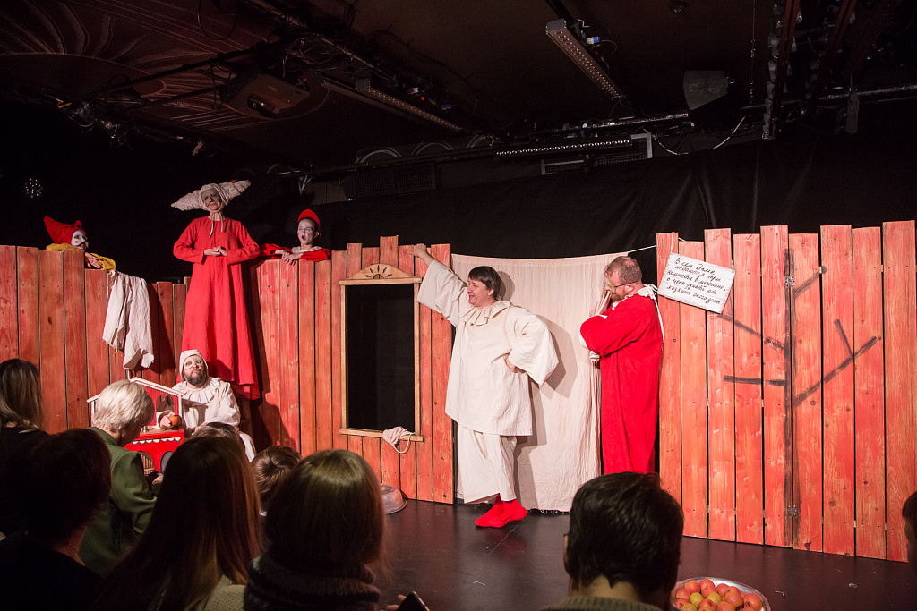 Шутники (МОТК). Изображение 1