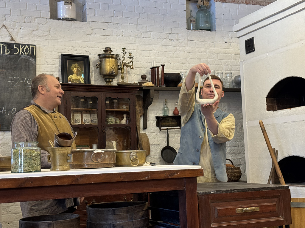 Музей "Калачная". Изображение 5