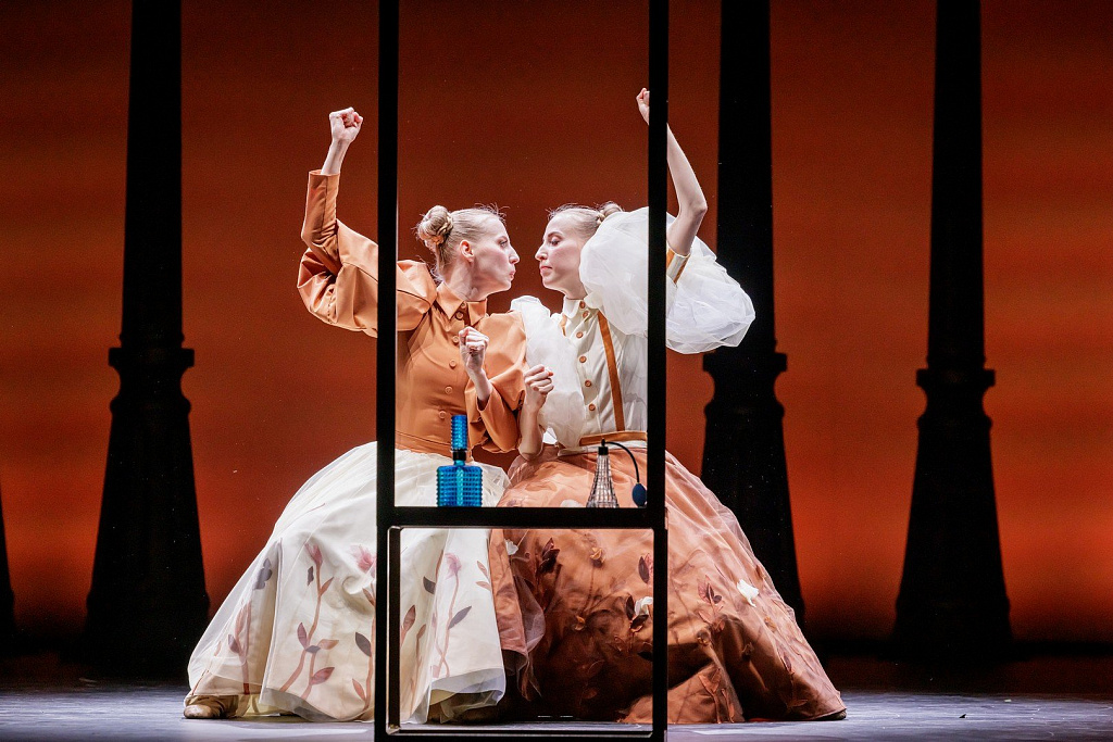 Русский Регтайм. Изображение 4