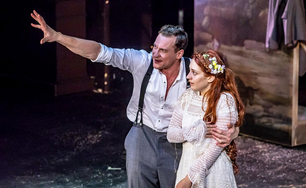 Чайка (Театр РОСТА). Изображение 14