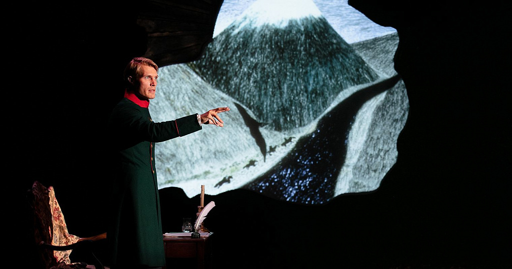 МОЙ ЛЕРМОНТОВ. Изображение 9