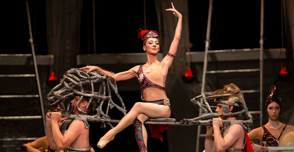 Спартак (Кремлевский Дворец). Изображение 3