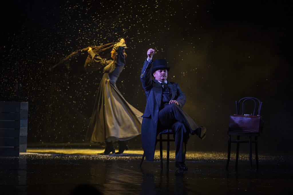 Станционный смотритель (ТЦ "На Плющихе"). Изображение 15