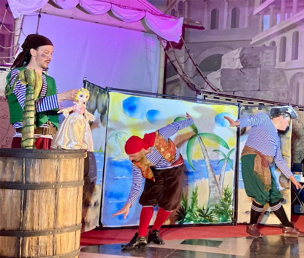 Приключения весёлых пиратов. Изображение 1