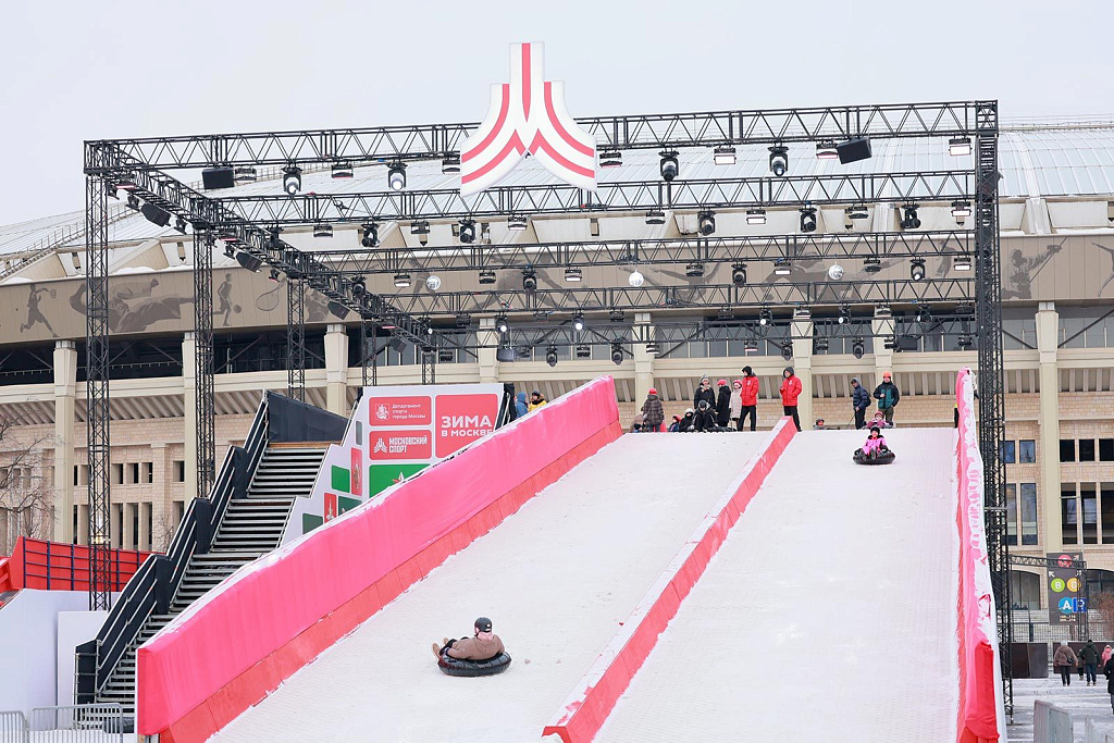 Зимний спортивный фестиваль. Изображение 3