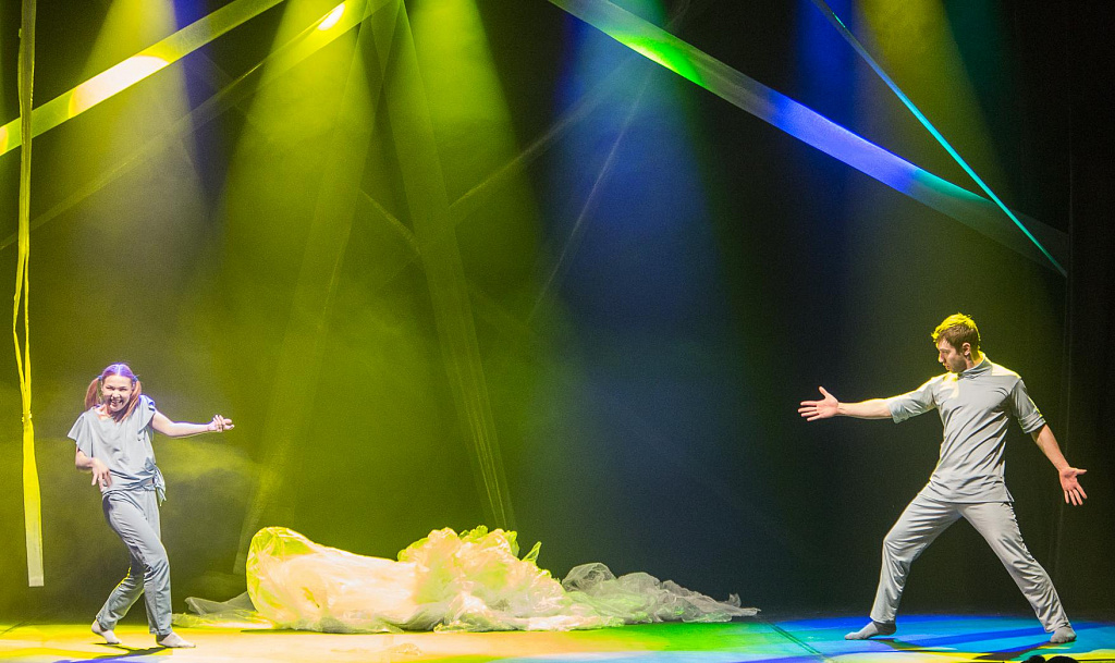 Запретный плод. Изображение 10