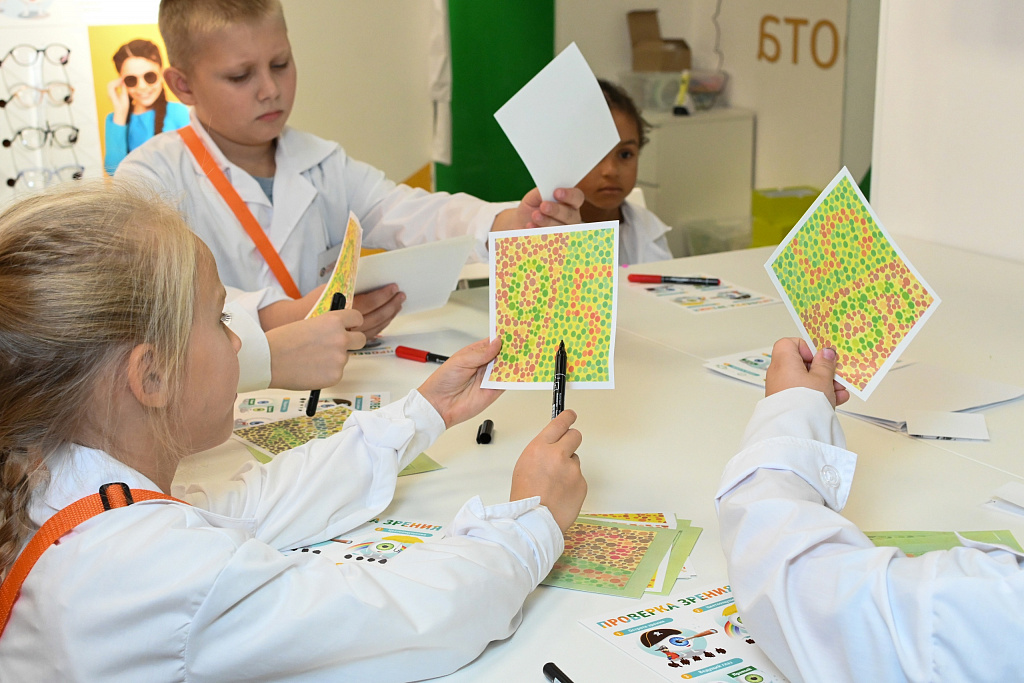 КидБург в ЦДМ. Изображение 2