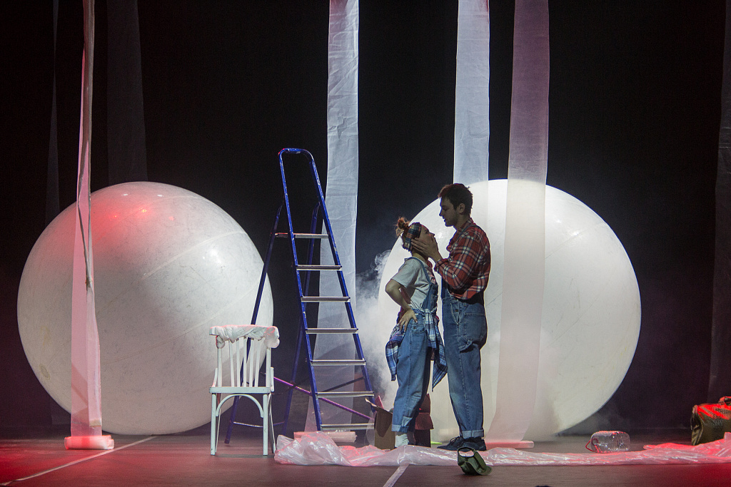 Запретный плод. Изображение 3