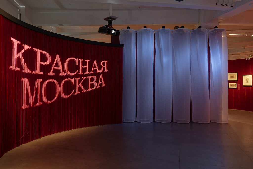 Красная Москва. Женщина в большом городе. Изображение 2