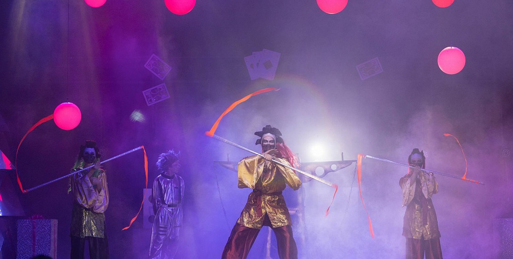 Иллюзии Обмана. Изображение 6