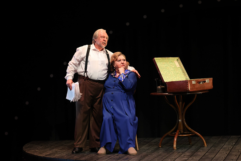 Прощай, конферансье!. Изображение 10