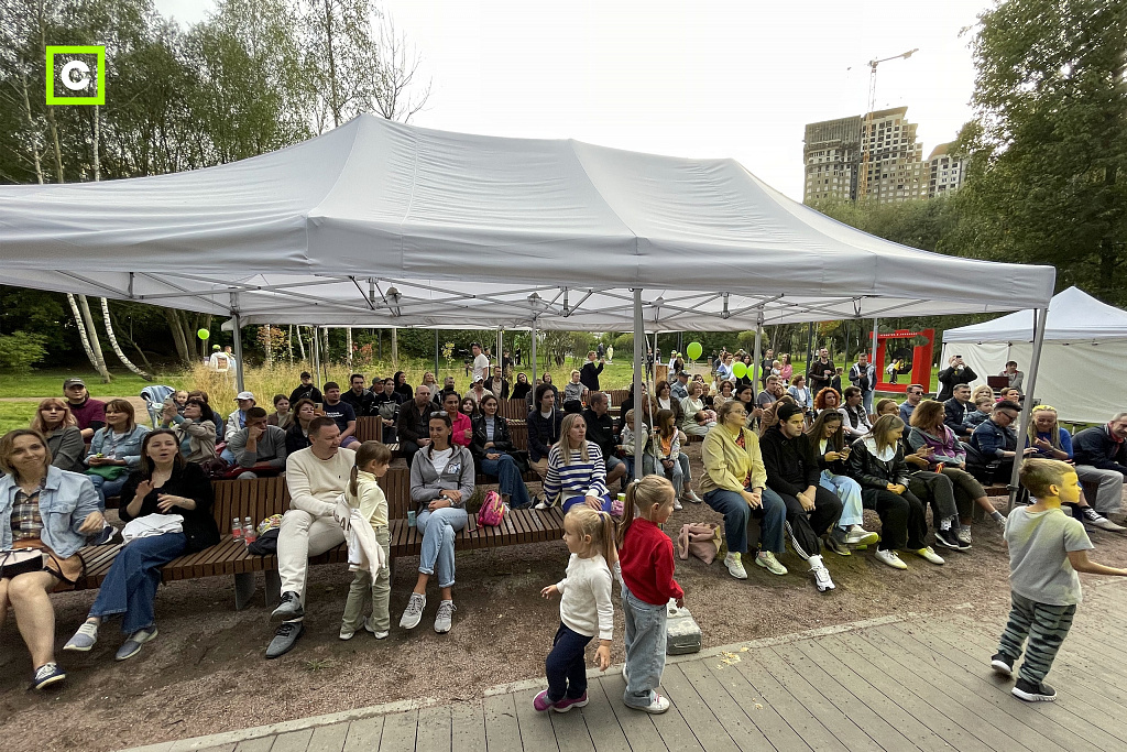 Парк Событие. Изображение 10