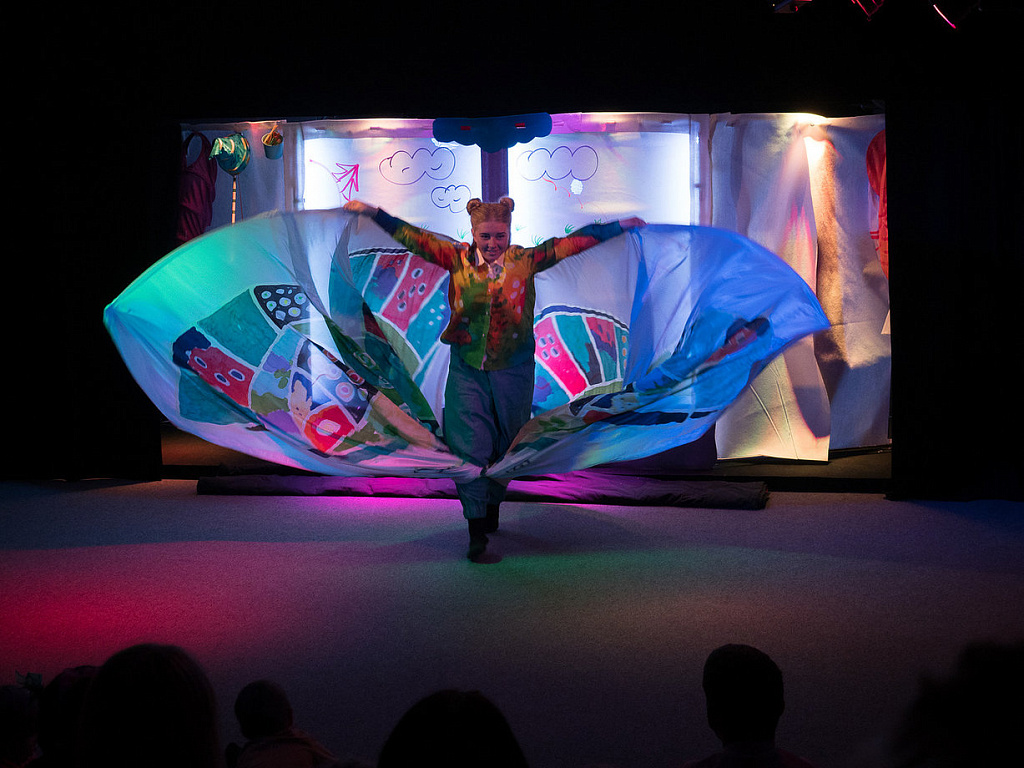 Удивительный день. Изображение 1