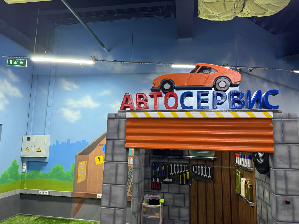 Jungle Jump в ТРЦ " Vegas Кунцево". Изображение 7