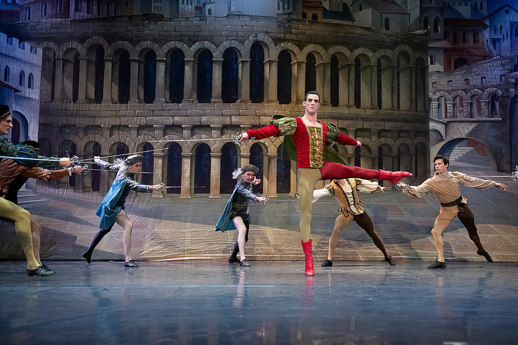 Ромео и Джульетта (Москонцерт Холл). Изображение 5