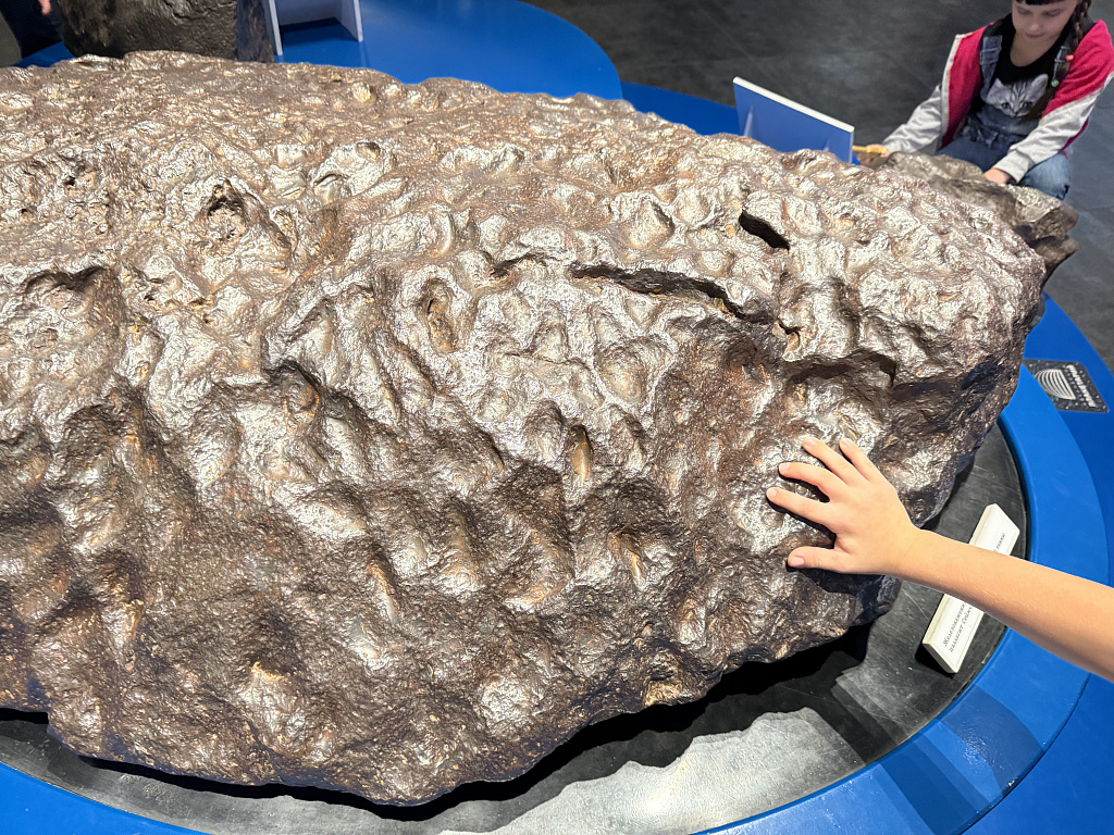 Московский планетарий. Изображение 5