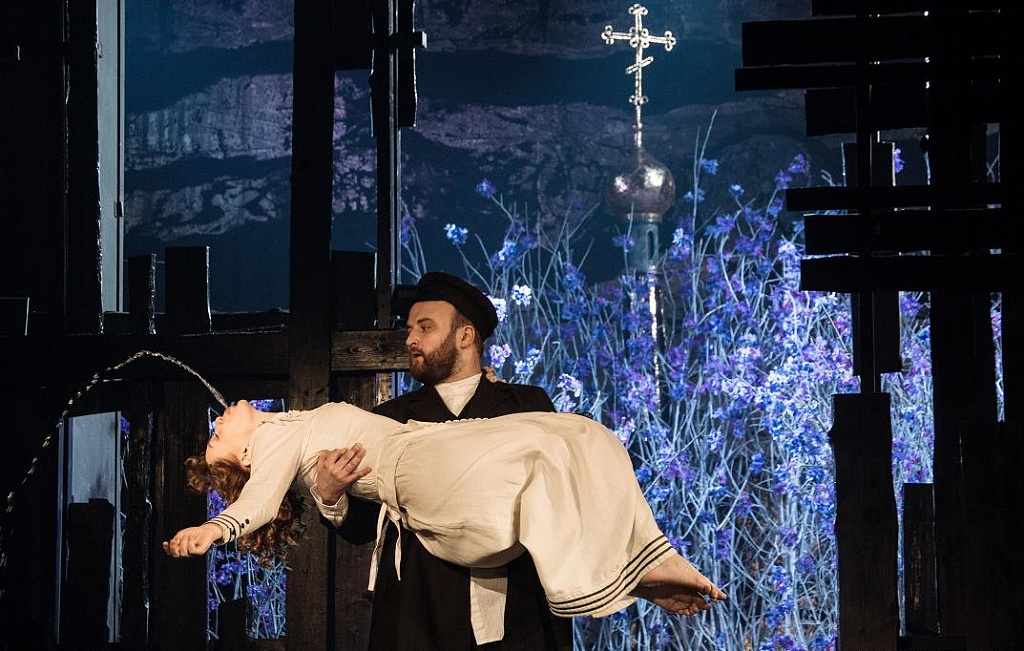 Поминальная молитва. Изображение 3