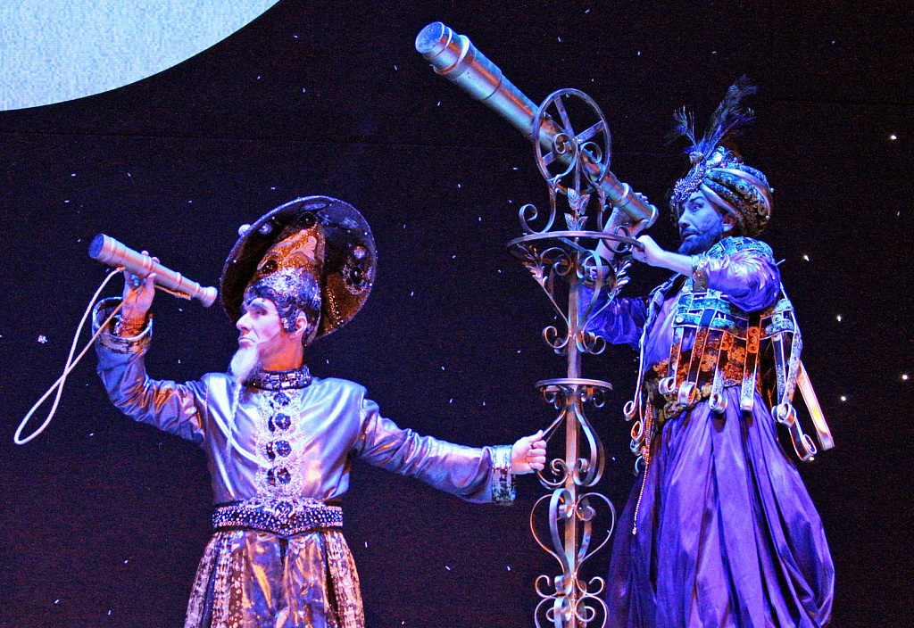 Волшебная лампа Аладдина (Театр Терезы Дуровой). Изображение 15