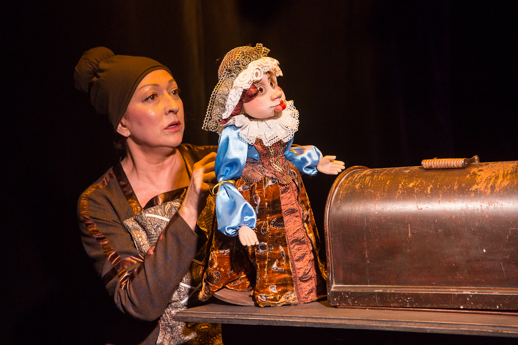 Храбрый портняжка (МОТК). Изображение 7