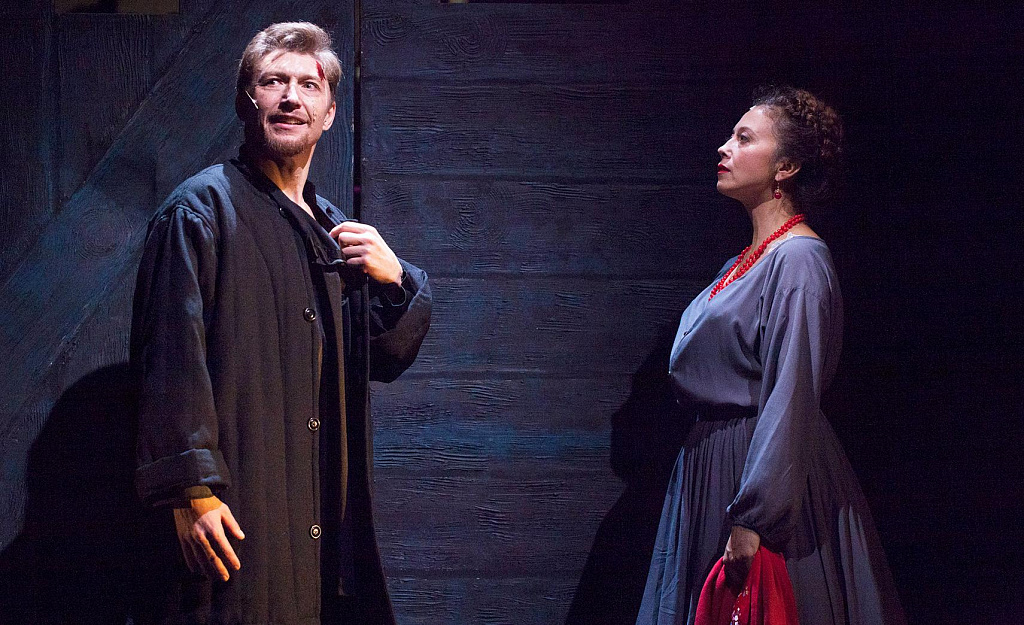 На бойком месте. Изображение 11