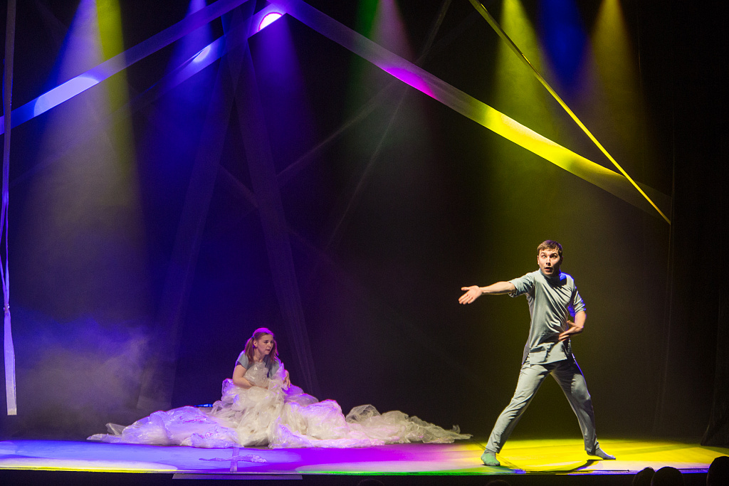 Запретный плод. Изображение 11