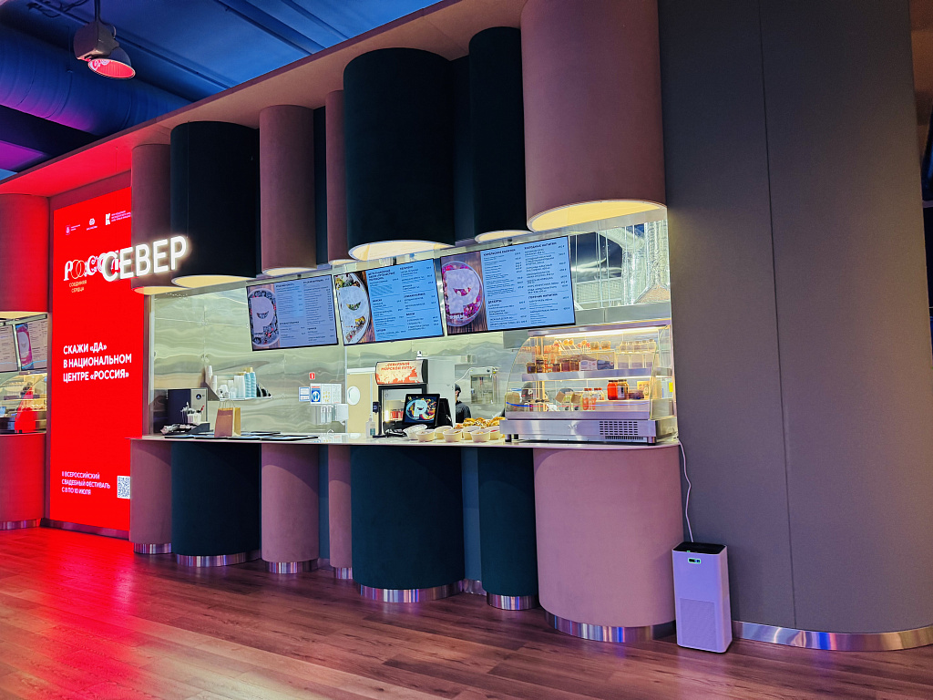 Национальный центр "Россия". Изображение 7
