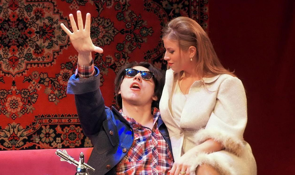 Други игрищ и забав. Изображение 1