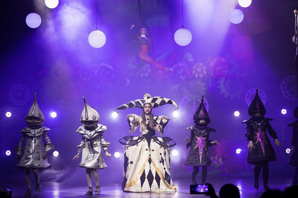 Алиса в стране чудес (Цирк Чудес). Изображение 7