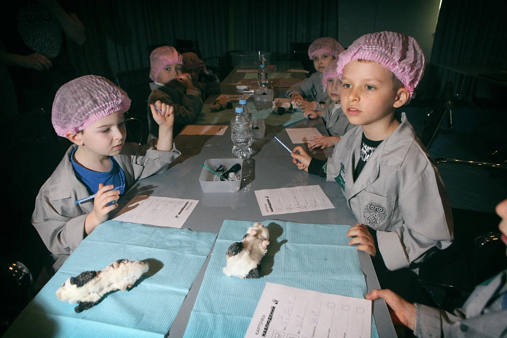 ЗОВИТЕ ЗООЛОГА. Изображение 1