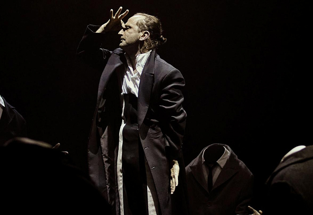 Ничего, что я Чехоff?. Изображение 7