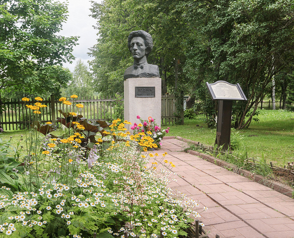 Усадьба И. В. Тараканова. Изображение 2