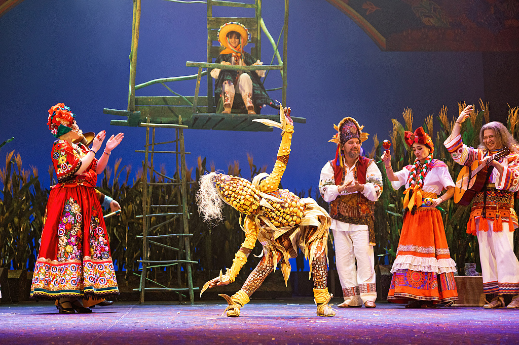 Однажды в Мексике: Кукурузный человечек. Изображение 6