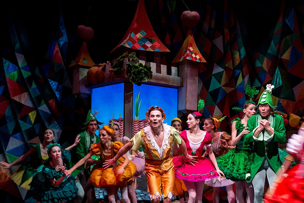 Чиполлино (Московский детский музыкальный театр им. Н.И.Сац). Изображение 1