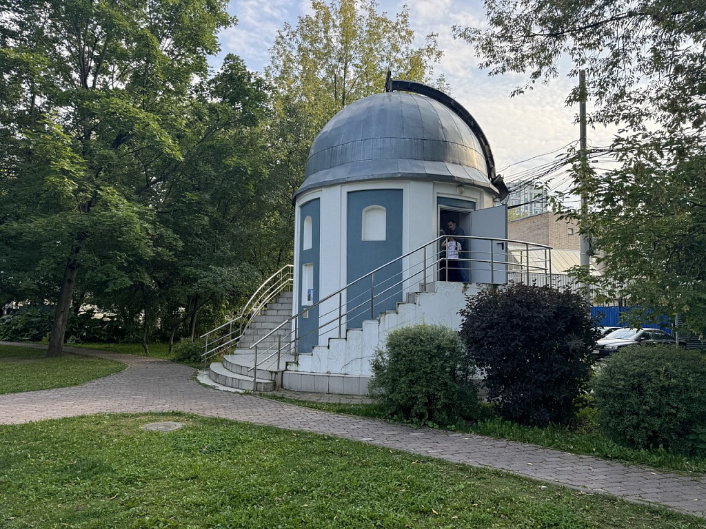 Народная обсерватория в Сокольниках. Изображение 1