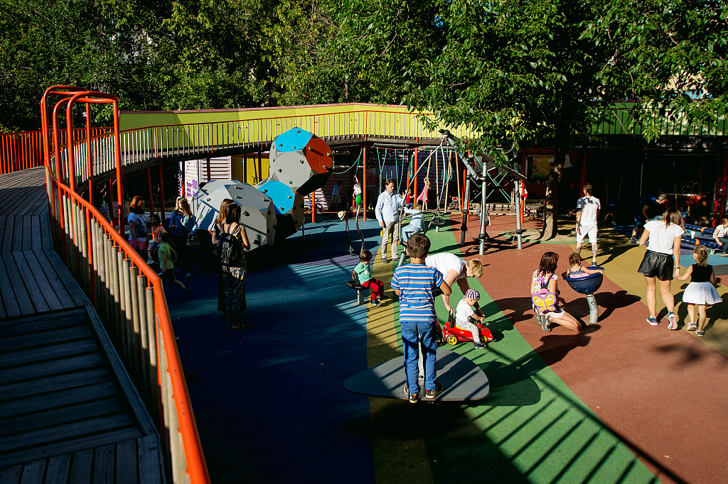 Сад им. Баумана. Изображение 13