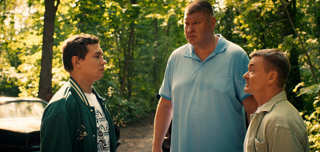 Сокровища гномов. Изображение 3