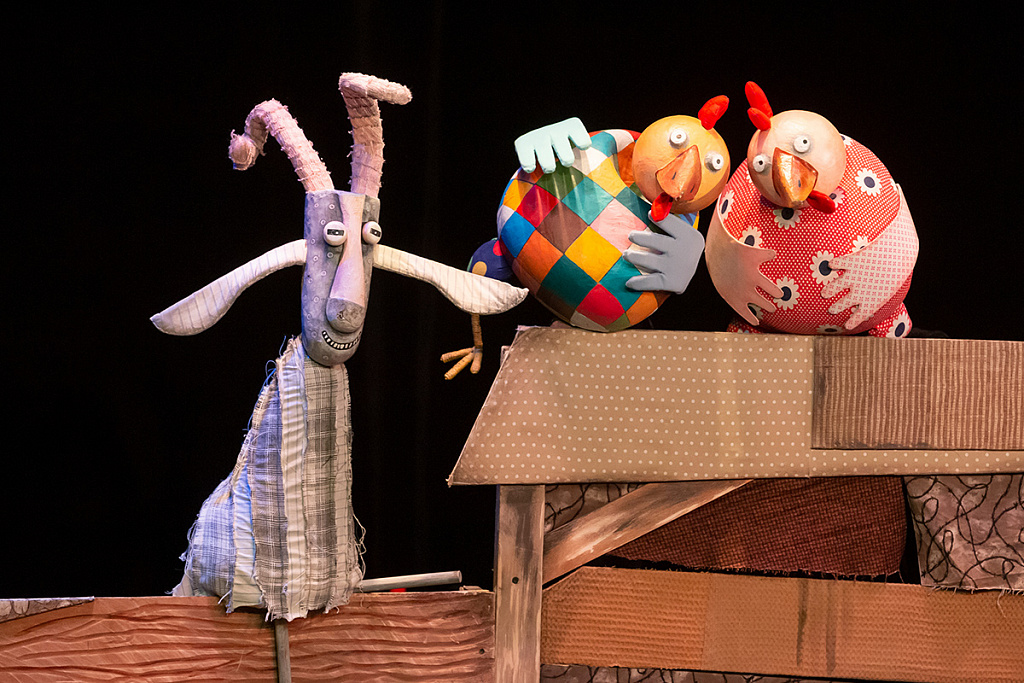 Гусёнок (МТК). Изображение 6