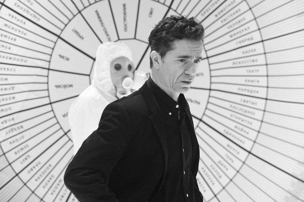 Человеческое использование человеческих существ. Изображение 10